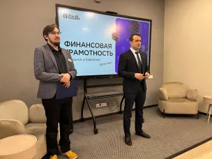 В Нижегородской области стартовал новый просветительский проект, посвященный финансовой грамотности